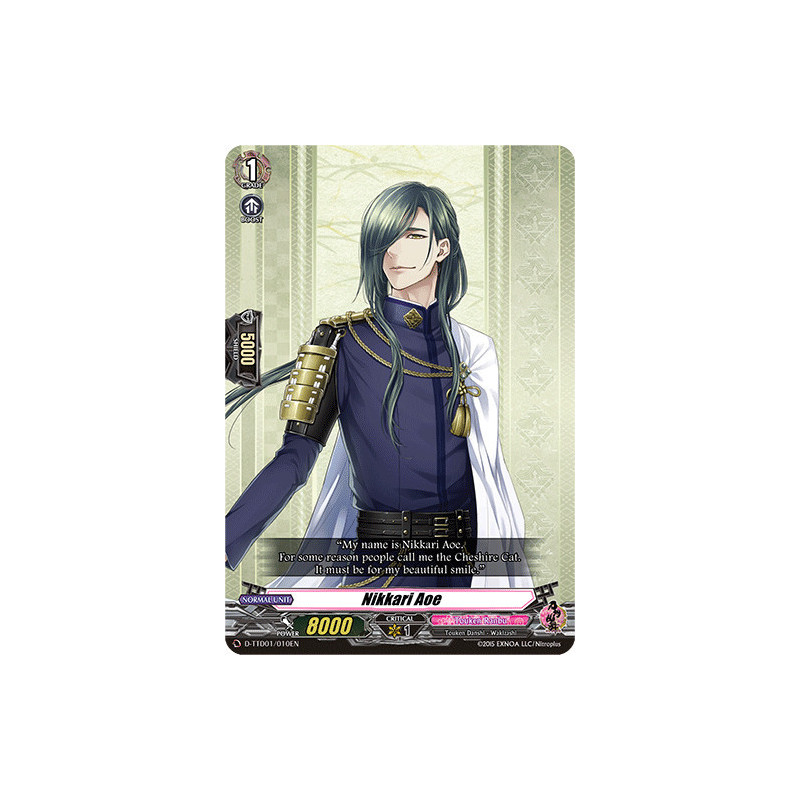 Vanguard_TCG_card_D-TTD01_010EN_TD_Nikkari_Aoe_Touken_Ranbu_-ONLINE-_2021