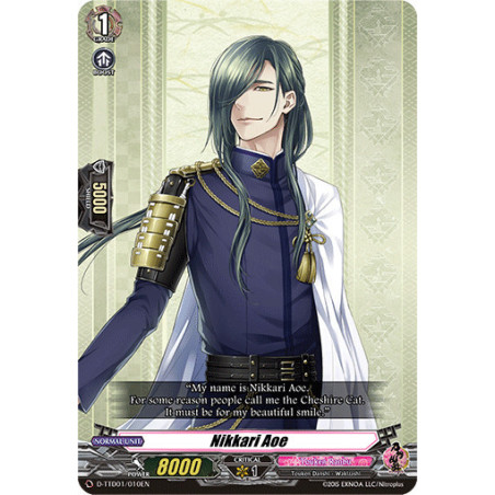 Vanguard_TCG_card_D-TTD01_010EN_TD_Nikkari_Aoe_Touken_Ranbu_-ONLINE-_2021