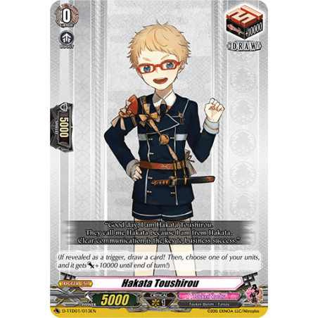 Vanguard_TCG_card_D-TTD01_013EN_TD_Hakata_Toushirou_Touken_Ranbu_-ONLINE-_2021