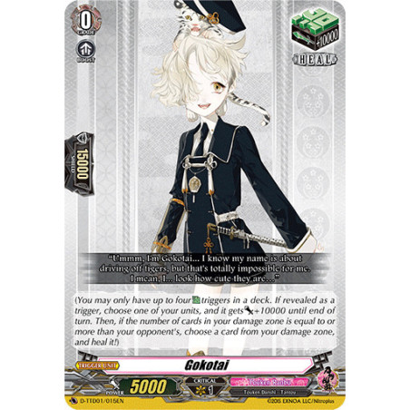 Vanguard_TCG_card_D-TTD01_015EN_TD_Gokotai_Touken_Ranbu_-ONLINE-_2021