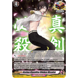 Vanguard_TCG_card_D-TTD01_016EN_TD_Kashuu_Kiyomitsu_Shinken_Hissatsu_Touken_Ranbu_-ONLINE-_2021
