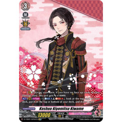 Vanguard_TCG_card_D-TTD01_SP01EN_TD_SP_Kashuu_Kiyomitsu_Kiwame_Touken_Ranbu_-ONLINE-_2021