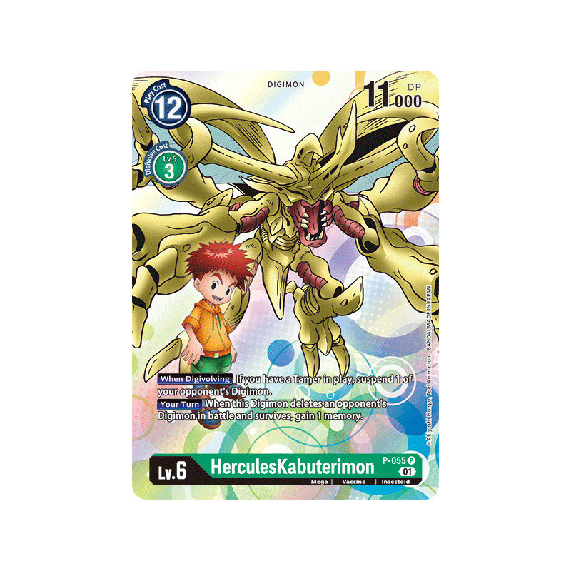 Digimon TCG P-055 HerculesKabuterimon Campaign Rare Next Adventure Card Game