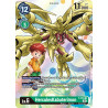 Digimon TCG P-055 HerculesKabuterimon Campaign Rare Next Adventure Card Game