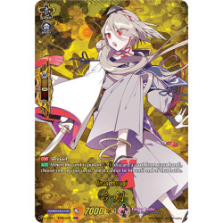 Vanguard_TCG_card_D-TTD01_TRR02EN_TD_TRR_Imanotsurugi_Touken_Ranbu_-ONLINE-_2021
