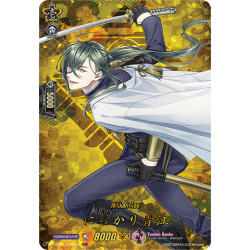 Vanguard_TCG_card_D-TTD01_TRR03EN_TD_TRR_Nikkari_Aoe_Touken_Ranbu_-ONLINE-_2021