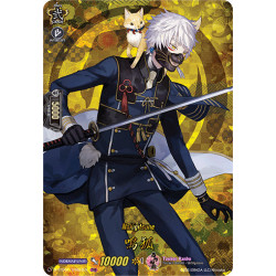Vanguard_TCG_card_D-TTD01_TRR04EN_TD_TRR_Nakigitsune_Touken_Ranbu_-ONLINE-_2021