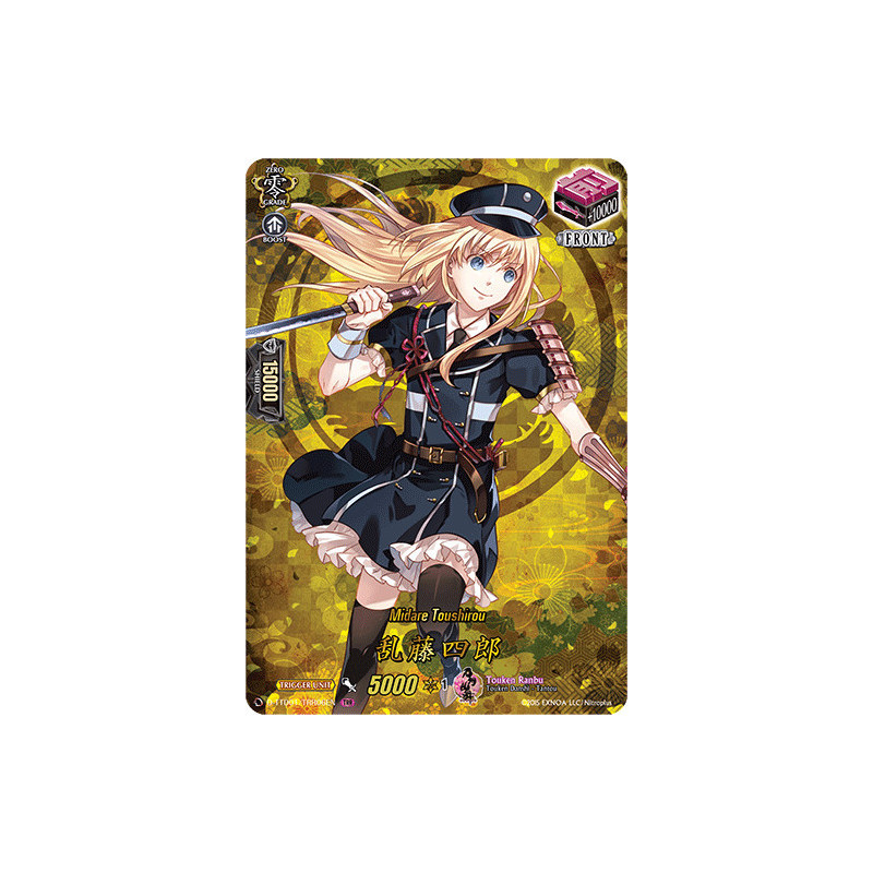 Vanguard_TCG_card_D-TTD01_TRR06EN_TD_TRR_Midare_Toushirou_Touken_Ranbu_-ONLINE-_2021