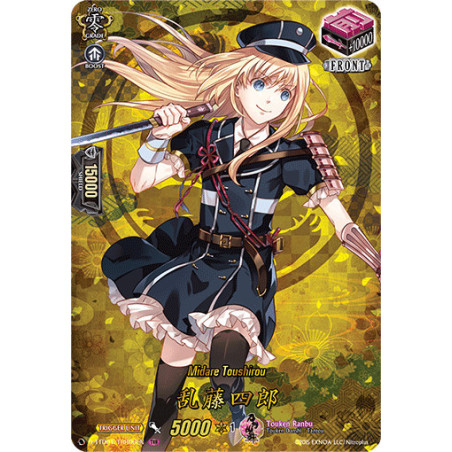 Vanguard_TCG_card_D-TTD01_TRR06EN_TD_TRR_Midare_Toushirou_Touken_Ranbu_-ONLINE-_2021