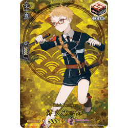 Vanguard_TCG_card_D-TTD01_TRR07EN_TD_TRR_Hakata_Toushirou_Touken_Ranbu_-ONLINE-_2021