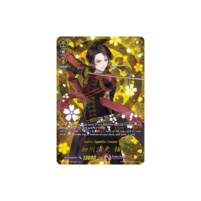 Vanguard_TCG_card_D-TTD01_TRR09EN_TD_TRR_Kashuu_Kiyomitsu_Kiwame_Touken_Ranbu_-ONLINE-_2021