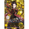 Vanguard_TCG_card_D-TTD01_TRR09EN_TD_TRR_Kashuu_Kiyomitsu_Kiwame_Touken_Ranbu_-ONLINE-_2021