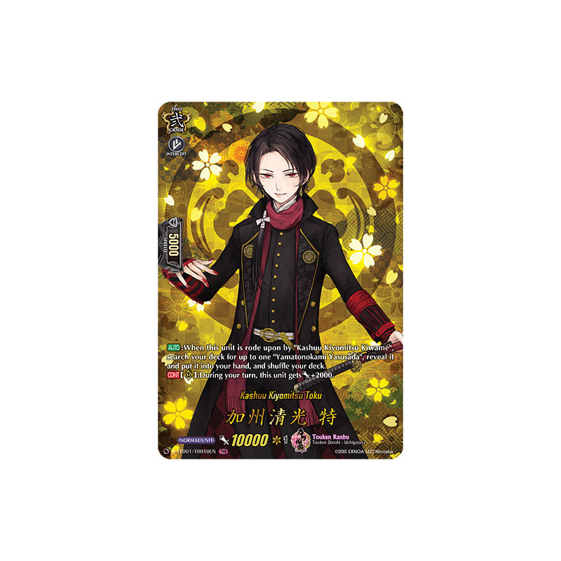 Vanguard_TCG_card_D-TTD01_TRR10EN_TD_TRR_Kashuu_Kiyomitsu_Toku_Touken_Ranbu_-ONLINE-_2021