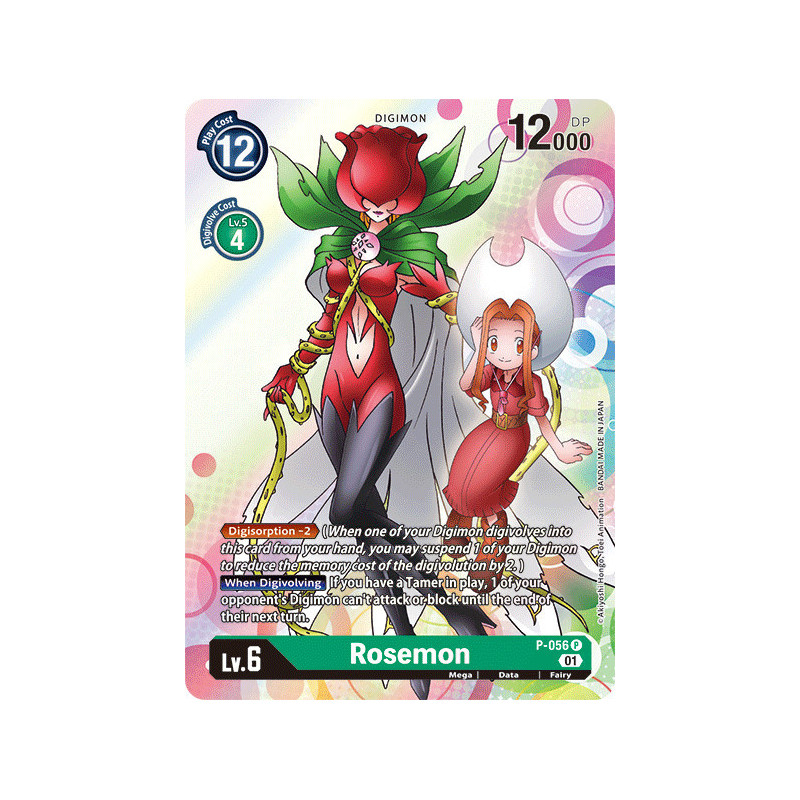 Digimon TCG P-056 Rosemon Campaign Rare Next Adventure Card Game