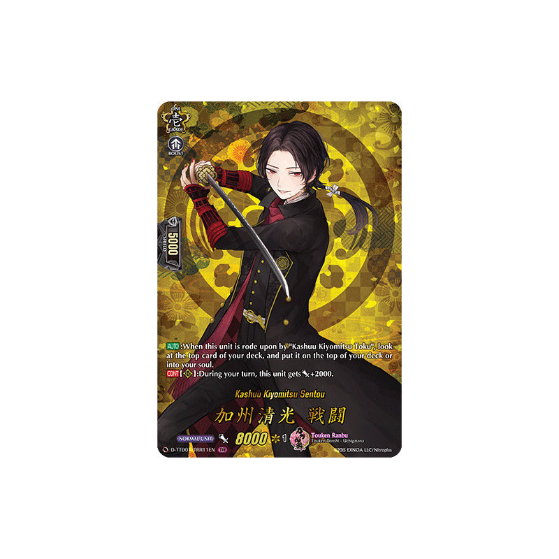 Vanguard_TCG_card_D-TTD01_TRR11EN_TD_TRR_Kashuu_Kiyomitsu_Sentou_Touken_Ranbu_-ONLINE-_2021