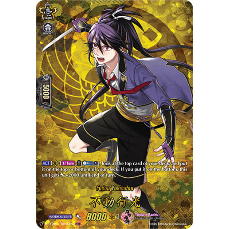 Vanguard_TCG_card_D-TTD01_TRR15EN_TD_TRR_Fudou_Yukimitsu_Touken_Ranbu_-ONLINE-_2021