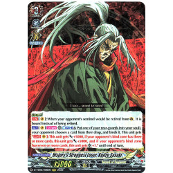 Vanguard_TCG_card_D-TB02_006EN_RRR_History_s_Strongest_Loser_Kojiro_Sasaki_Record_of_Ragnarok