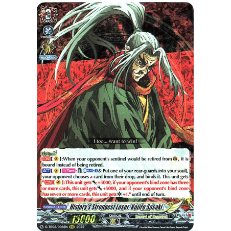 Vanguard_TCG_card_D-TB02_006EN_RRR_History_s_Strongest_Loser_Kojiro_Sasaki_Record_of_Ragnarok