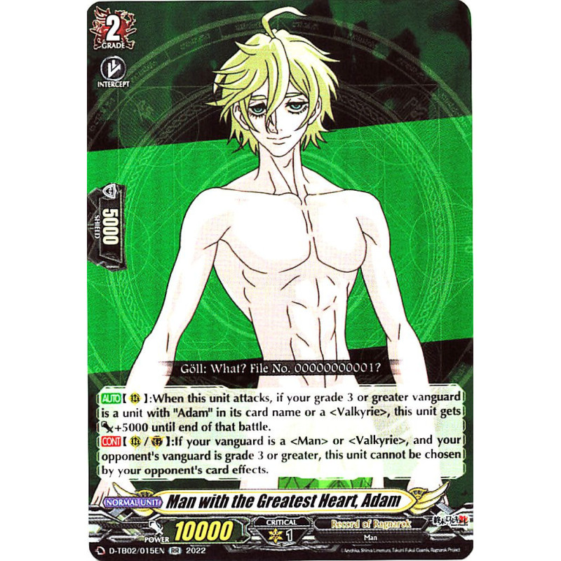 Vanguard_TCG_card_D-TB02_015EN_RR_Man_with_the_Greatest_Heart_Adam_Record_of_Ragnarok