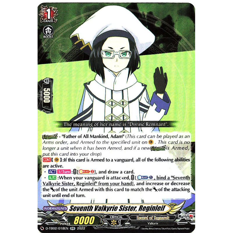 Vanguard_TCG_card_D-TB02_018EN_RR_Seventh_Valkyrie_Sister_Reginleif_Record_of_Ragnarok