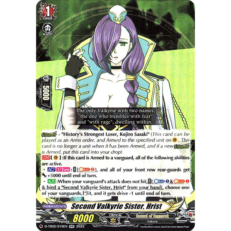 Vanguard_TCG_card_D-TB02_019EN_RR_Second_Valkyrie_Sister_Hrist_Record_of_Ragnarok