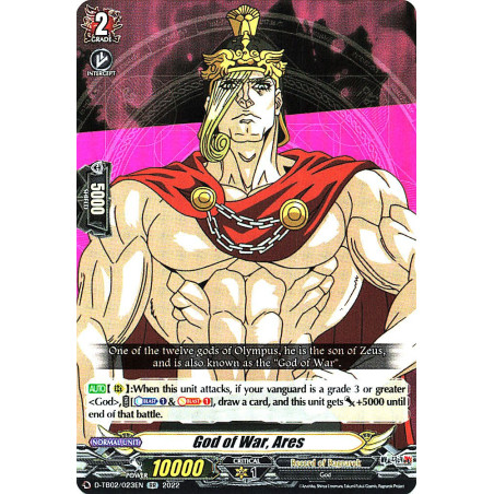 Vanguard_TCG_card_D-TB02_023EN_RR_God_of_War_Ares_Record_of_Ragnarok