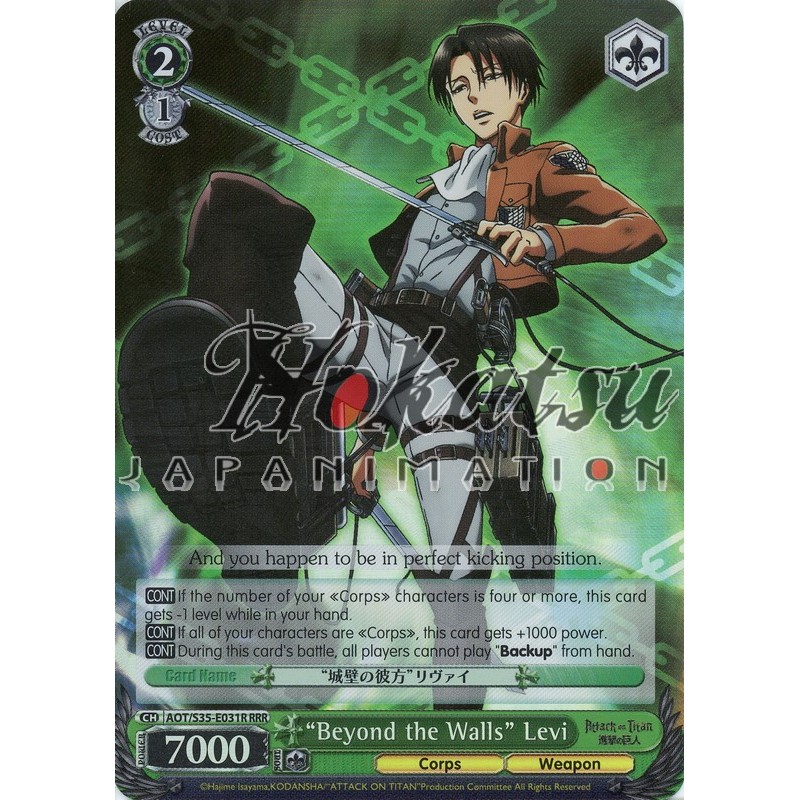 Purchase AOT/S35-E031R Beyond the Walls Levi - Attack on Titan | weiss