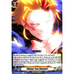 Vanguard_TCG_card_D-TB02_037EN_R_Chione_Tyro_Demeter_Record_of_Ragnarok