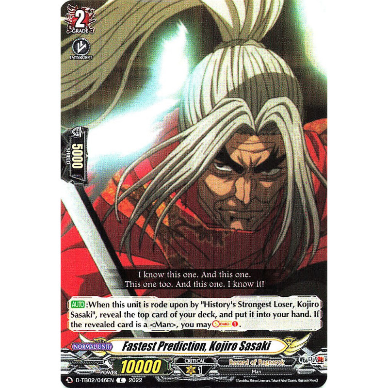 Vanguard_TCG_card_D-TB02_046EN_C_Fastest_Prediction_Kojiro_Sasaki_Record_of_Ragnarok
