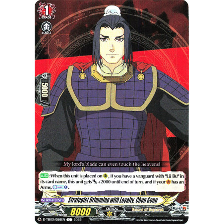 Vanguard_TCG_card_D-TB02_056EN_C_Strategist_Brimming_with_Loyalty_Chen_Gong_Record_of_Ragnarok