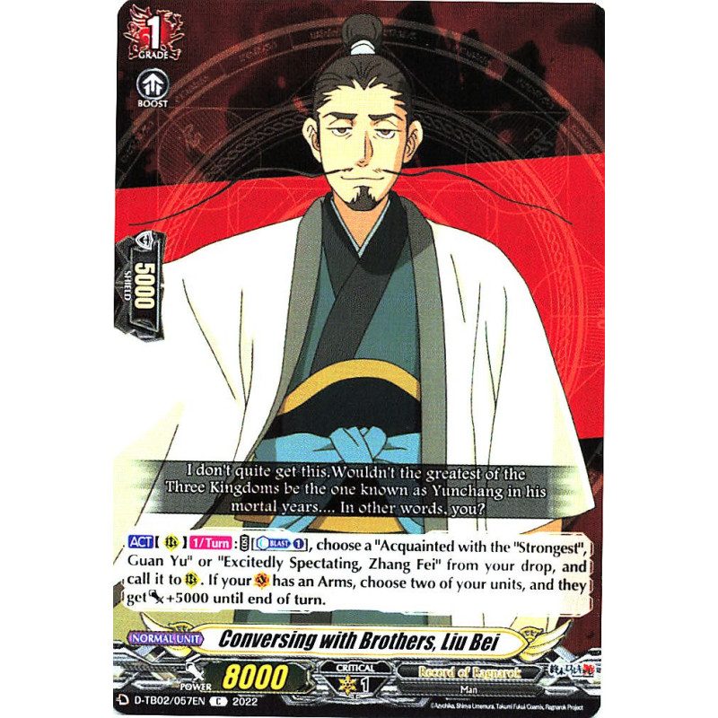 Vanguard_TCG_card_D-TB02_057EN_C_Conversing_with_Brothers_Liu_Bei_Record_of_Ragnarok