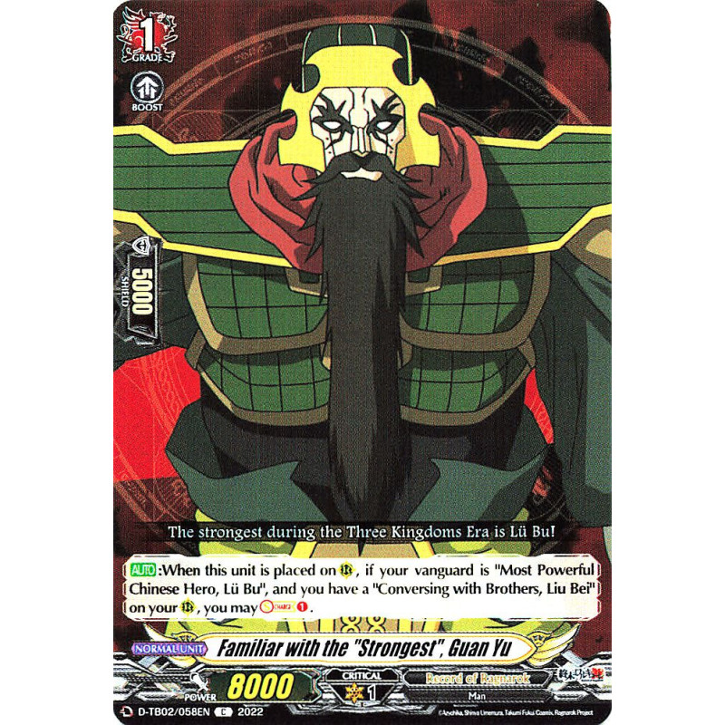 Vanguard_TCG_card_D-TB02_058EN_C_Familiar_with_the_Strongest_Guan_Yu_Record_of_Ragnarok