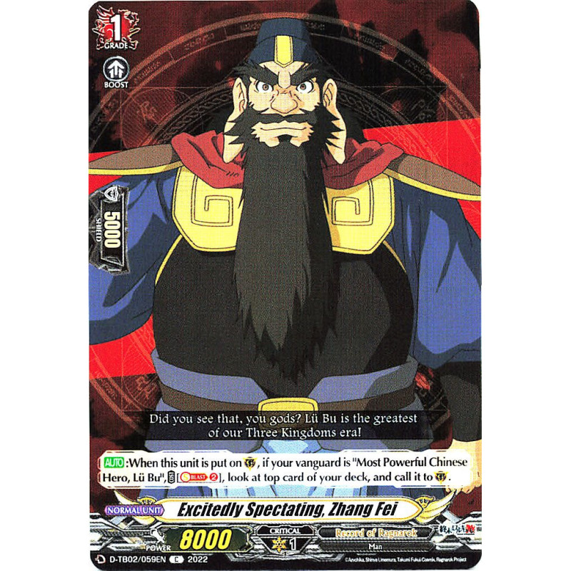 Vanguard_TCG_card_D-TB02_059EN_C_Excitedly_Spectating_Zhang_Fei_Record_of_Ragnarok