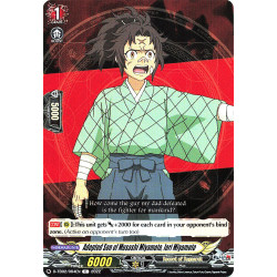 Vanguard_TCG_card_D-TB02_064EN_C_Adopted_Son_of_Musashi_Miyamoto_Iori_Miyamoto_Record_of_Ragnarok
