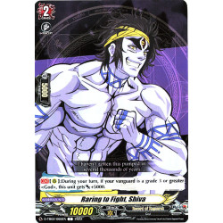 Vanguard_TCG_card_D-TB02_066EN_C_Raring_to_Fight_Shiva_Record_of_Ragnarok