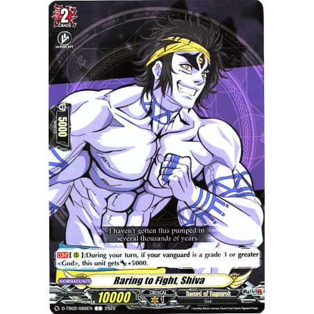 Vanguard_TCG_card_D-TB02_066EN_C_Raring_to_Fight_Shiva_Record_of_Ragnarok