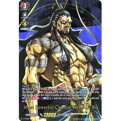 Vanguard_TCG_card_D-TB02_RGR04EN_RGR_Most_Powerful_Chinese_Hero_Lu_Bu_Record_of_Ragnarok