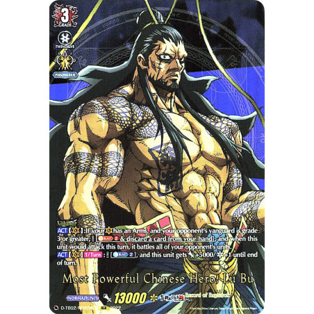 Vanguard_TCG_card_D-TB02_RGR04EN_RGR_Most_Powerful_Chinese_Hero_Lu_Bu_Record_of_Ragnarok