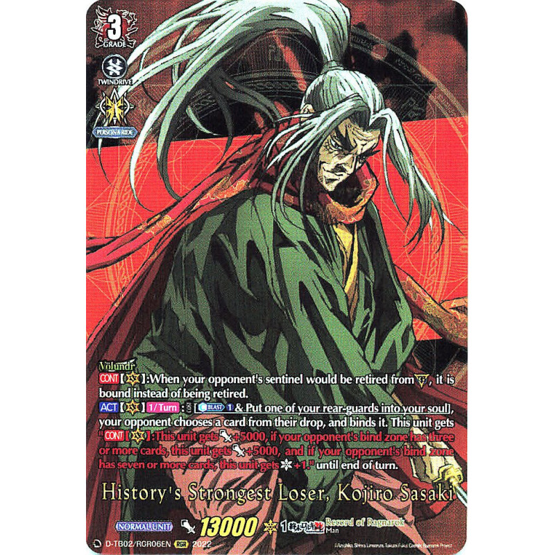 Vanguard_TCG_card_D-TB02_RGR06EN_RGR_History_s_Strongest_Loser_Kojiro_Sasaki_Record_of_Ragnarok
