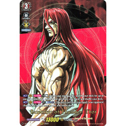 Vanguard_TCG_card_D-TB02_RGR09EN_RGR_Berserker_of_Thunder_Thor_Record_of_Ragnarok