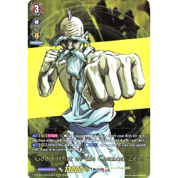 Vanguard_TCG_card_D-TB02_RGR10EN_RGR_God_Father_of_the_Cosmos_Zeus_Record_of_Ragnarok