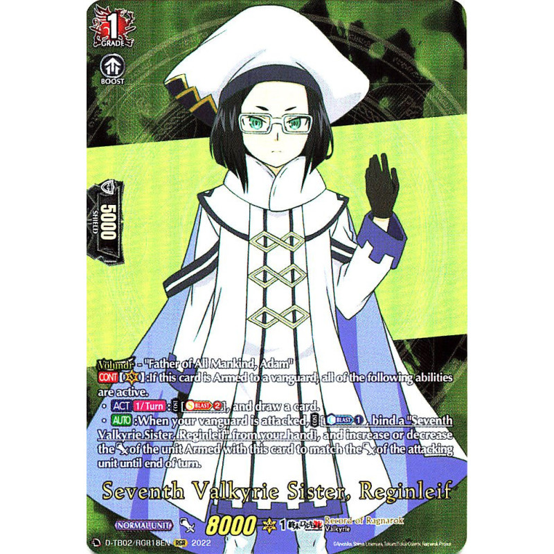 Vanguard_TCG_card_D-TB02_RGR18EN_RGR_Seventh_Valkyrie_Sister_Reginleif_Record_of_Ragnarok