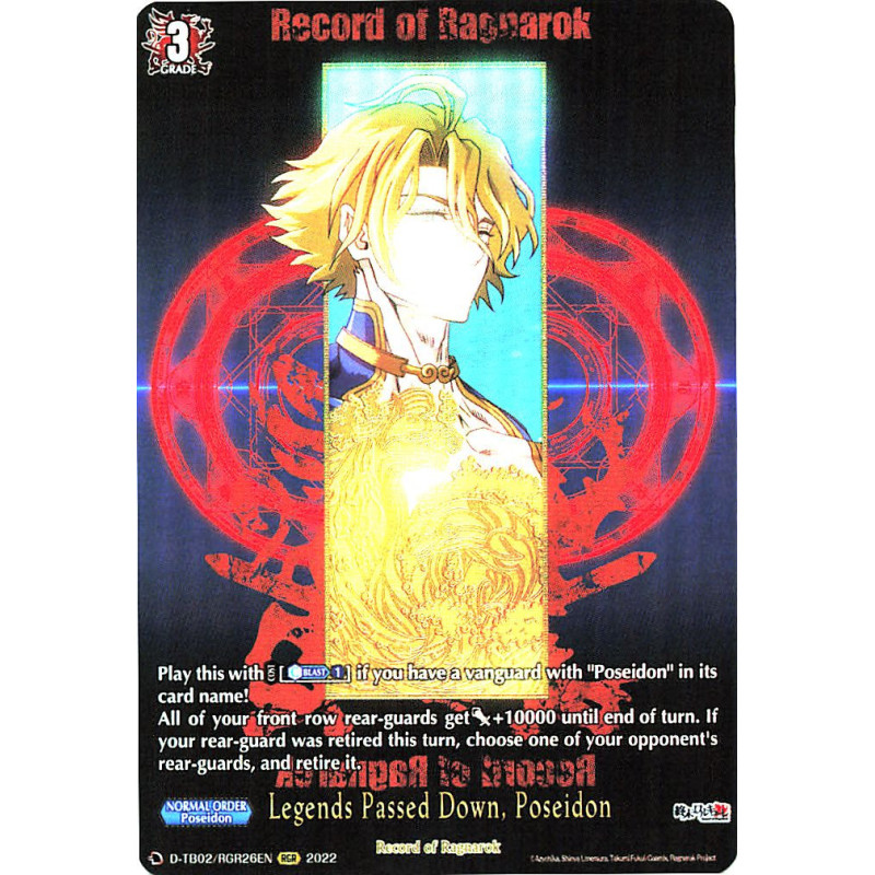 Vanguard_TCG_card_D-TB02_RGR26EN_RGR_Legends_Passed_Down_Poseidon_Record_of_Ragnarok