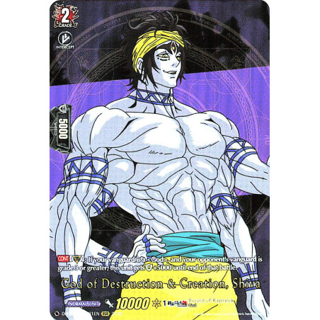Vanguard_TCG_card_D-TB02_RGR31EN_RGR_God_of_Destruction_Creation_Shiva_Record_of_Ragnarok