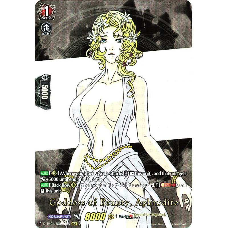 Vanguard_TCG_card_D-TB02_RGR32EN_RGR_Goddess_of_Beauty_Aphrodite_Record_of_Ragnarok