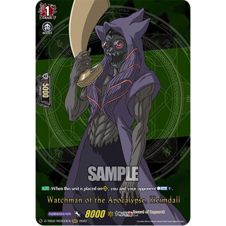 Vanguard_TCG_card_D-TB02_RGR33EN_RGR_Watchman_of_the_Apocalypse_Heimdall_Record_of_Ragnarok