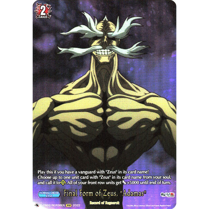 Vanguard_TCG_card_D-TB02_RGR36EN_RGR_Geirrod_Thor_s_Hammer_Record_of_Ragnarok