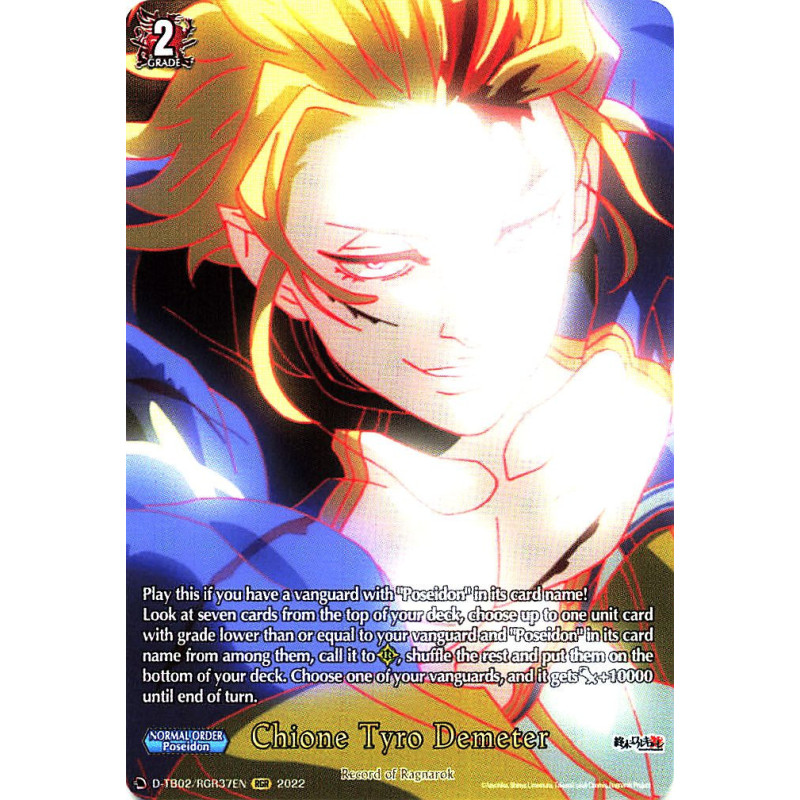 Vanguard_TCG_card_D-TB02_RGR37EN_RGR_Chione_Tyro_Demeter_Record_of_Ragnarok