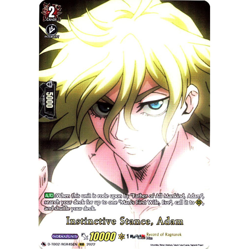 Vanguard_TCG_card_D-TB02_RGR45EN_RGR_Instinctive_Stance_Adam_Record_of_Ragnarok