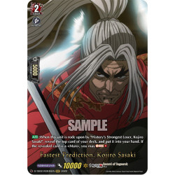 Vanguard_TCG_card_D-TB02_RGR46EN_RGR_Fastest_Prediction_Kojiro_Sasaki_Record_of_Ragnarok